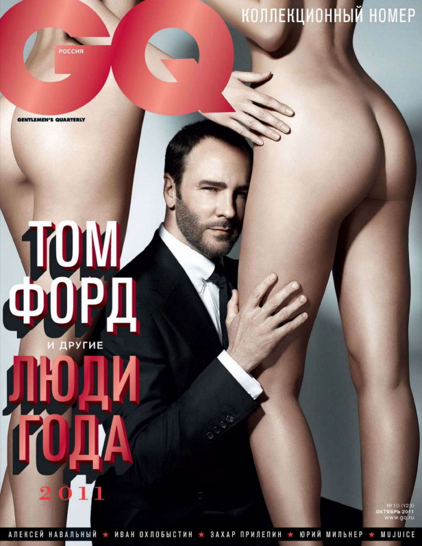 UPDATED: GQ Russia names TOM FORD the Designer of the Decade! Interview and Pics featured image