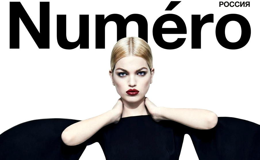 TFOTD: Daphne Groeneveld in TOM FORD for Numéro Russia, April 2013 featured image